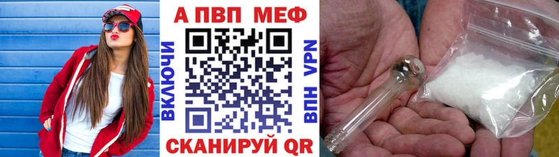 kraken tor  Можайск  Alfa_PVP VHQ  купить наркотики сайты 