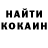 APVP крисы CK Favorite chromakey