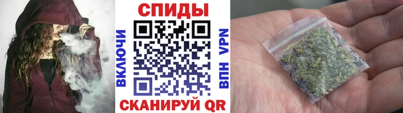 где купить наркоту  Можайск  Бутират 1.4BDO 