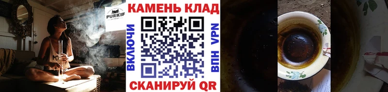 ГАШ VHQ  Можайск 