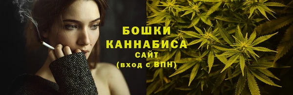 наркотики Богданович