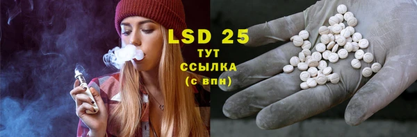 МДПВ Бугульма