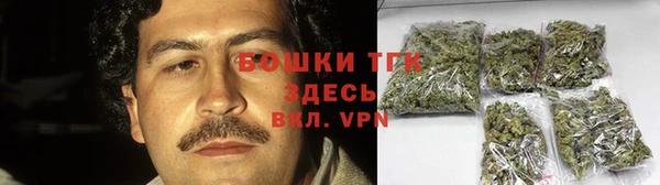 таблы Богородск