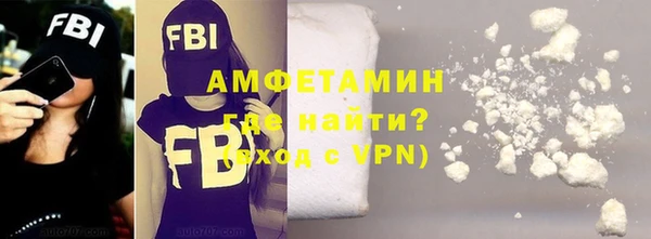 наркотики Богданович