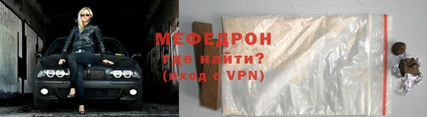 наркотики Богданович